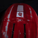 AXIS - Frank 100L Mako Downwind Carbon foilboard 8'2" x 16.5"
