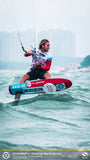 AXIS 2019 Race 40 Carbon Foilboard, Foilboard, - Live2Kite