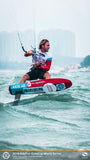 AXIS 2019 Race 40 Carbon Foilboard - Plate Mount, Foilboard, - Live2Kite